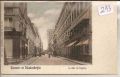 Blankenberghe