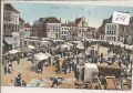 Deventer