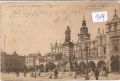 Krakau