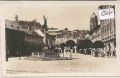 Pressburg