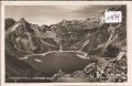 Douglashütte  -  Lünersee