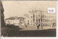 Udine