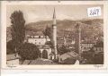 Sarajevo