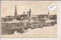 Linz