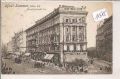 Wien   -  6.Mariahilferstrasse
