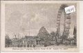Wien   - 2. Prater