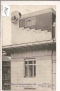 Wien   -   1. Postsparkasse