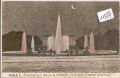 Wien   -   1.  Schwarzenbergplatz   Leuchtbrunnen