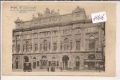 Wien   -   2. Taborstrasse