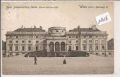 Wien   -   1.  Schwarzenberg  -  Palais