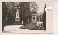 Wien        Zentralfriedhof Grabstätte  Beethoven  Mozart