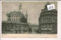 Wien   -   1.   Albrechtsbrunnen