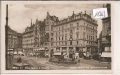 Wien   -   1.   Hotel  Meissl  und  Schadn  Neuer  Markt