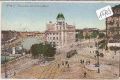 Wien   -   1. Aspernplatz  und  Uraniagebäude