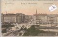 Wien   -   1.Kärntnerstrasse - Friedrichstrasse