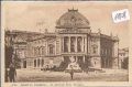 Wien   -   1.   Deutsches  Volkstheater