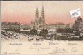 Wien   -   9. Votivkirche  -  Maximilianplatz