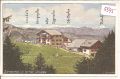 Zirmerhof  mit  Ortler - Gruppe