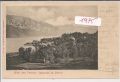Unterach  am  Attersee