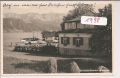Nussdorf   am   Attersee