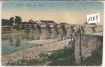 Sisak