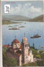 Savina