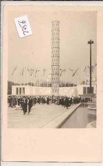 Exposition   Paris    1937