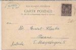 Exposition   Paris    1900