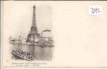 Exposition   Paris    1900