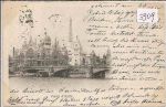 Exposition   Paris    1900
