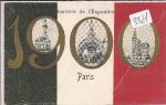Exposition   Paris    1900