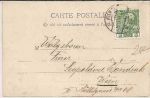 Exposition   Paris    1900
