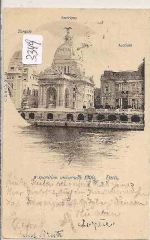 Exposition Paris 1900