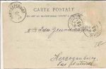 Exposition Paris 1900