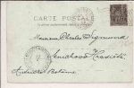 Exposition   Paris    1900