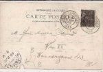Exposition   Paris    1900