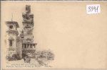 Exposition   Paris    1900