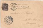 Exposition   Paris    1900