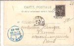 Exposition   Paris    1900