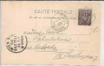 Exposition   Paris    1900
