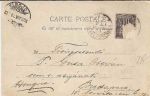 Exposition   Paris    1900