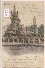 Exposition   Paris    1900