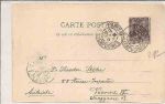 Exposition   Paris    1900