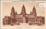 Exposition   Paris     1931