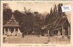Exposition   Paris     1931