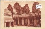 Exposition   Paris     1931