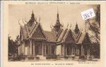Exposition   Paris     1931