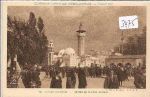 Exposition   Paris     1931