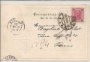 Wien Passepartoutkarte
