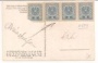 Erl